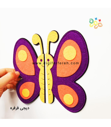 تقارن پروانه