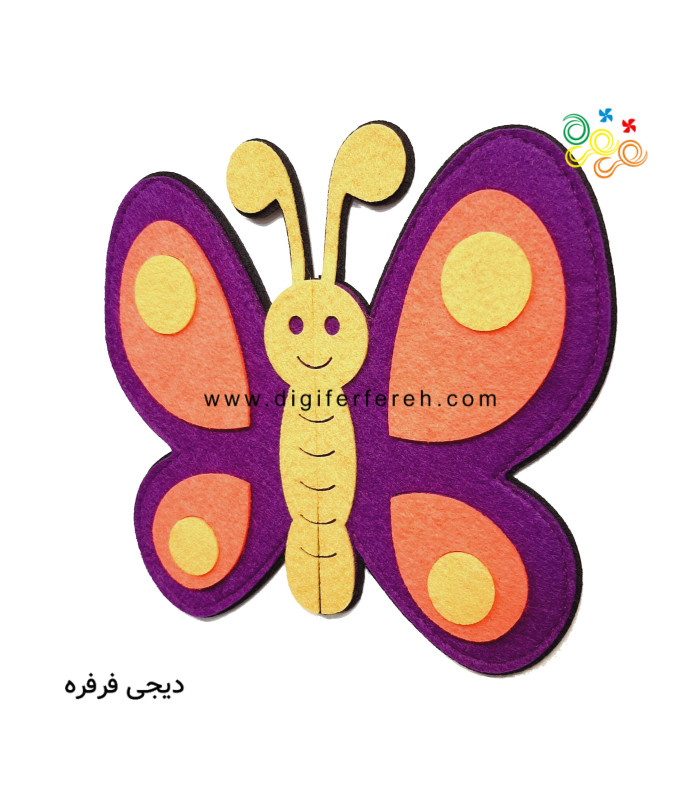 تقارن پروانه