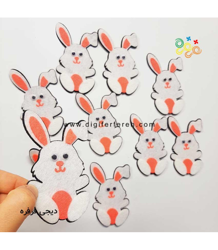 پک خرگوش 10 عددی مگنتی