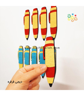 پک 10 عددی خودکار