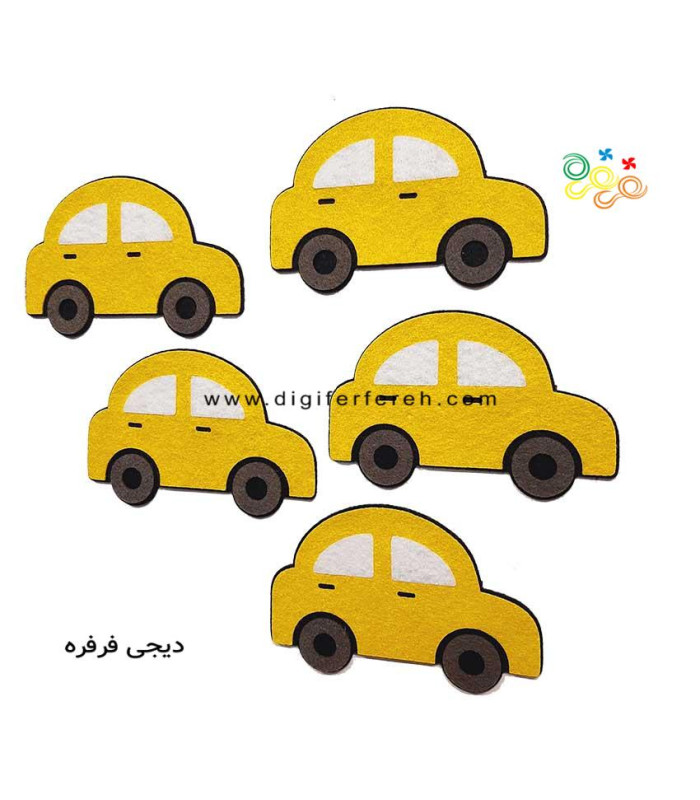 پک 5 عددی ماشین