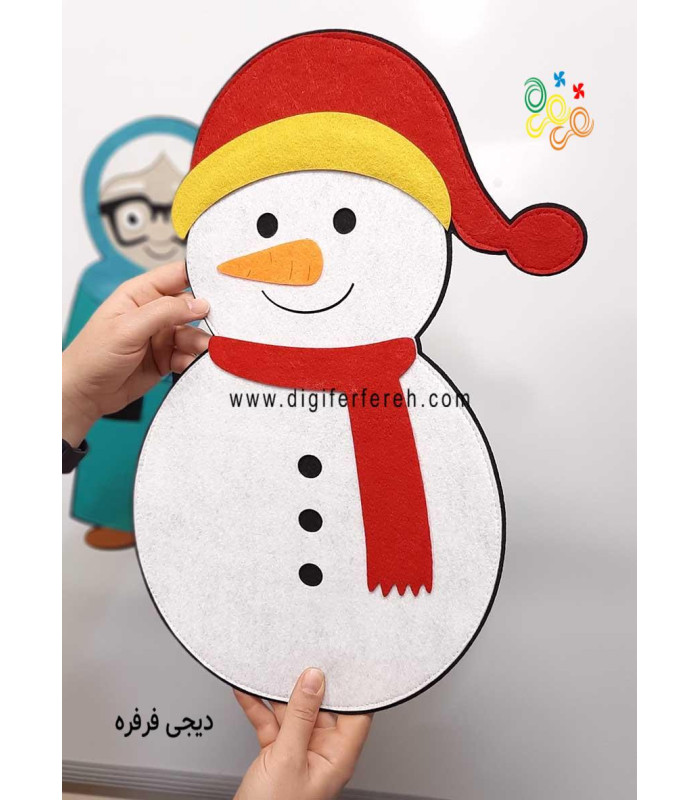 آدم برفی 45 سانتی مگنتی