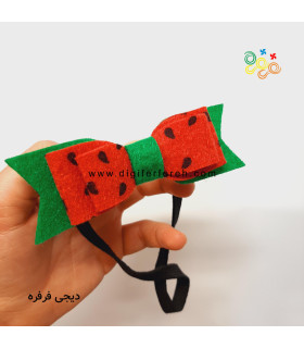 پاپیون با تم هندوانه