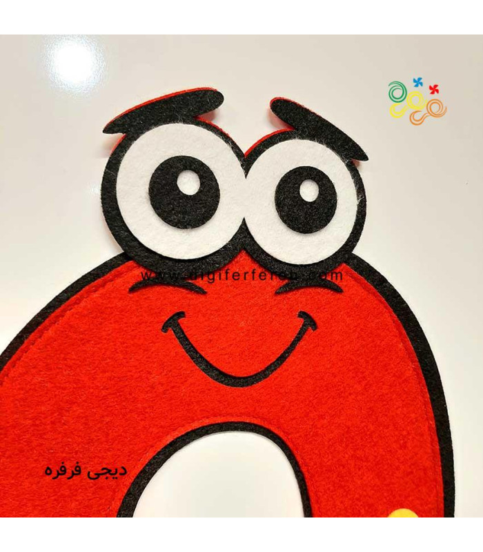 عدد تولد 45 سانتی با تم بادکنک