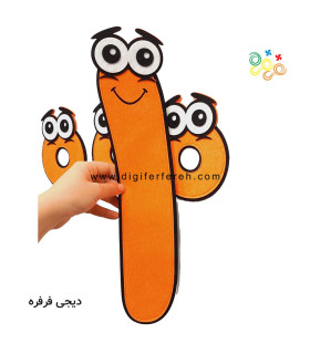 عدد 1000 فانتزی