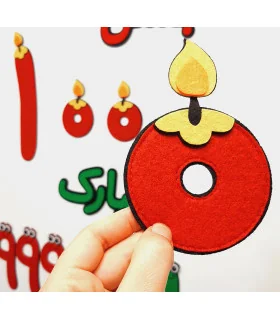 عدد 1000 با تم شمع