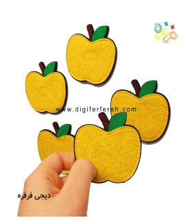پک 5 عددی سیب زرد