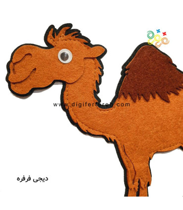 شتر یک کوهانه