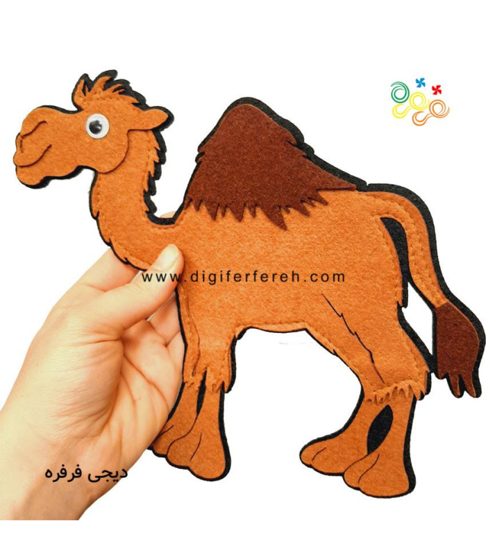 شتر یک کوهانه