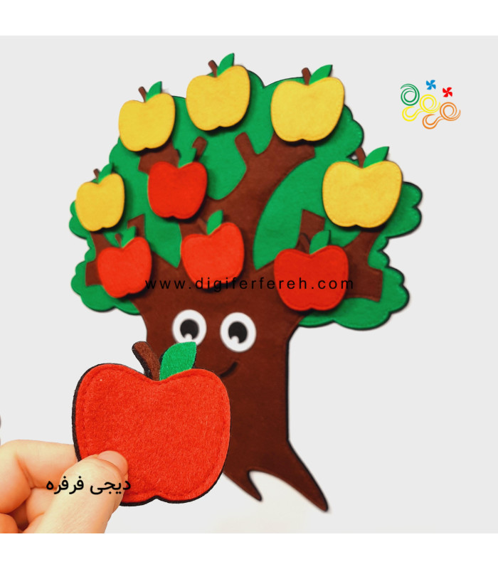 پک درخت و سیب