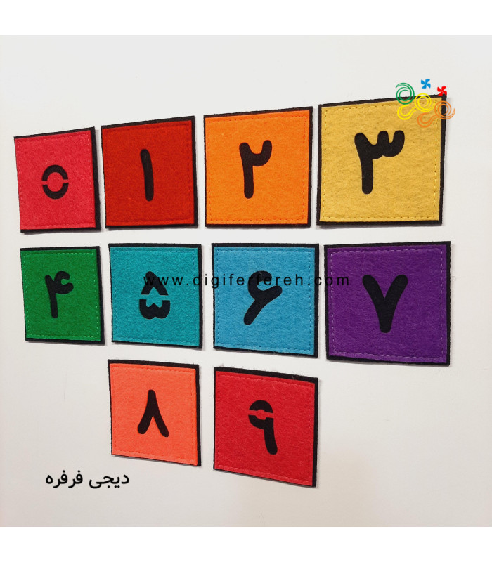 کارت اعداد فارسی 7 سانتی
