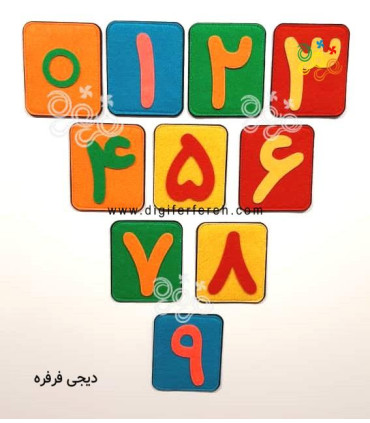 کارت اعداد 10 سانتی