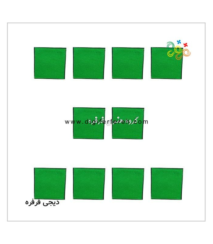 مربع 7x7cm - الگویابی