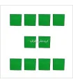 مربع 7x7cm - الگویابی