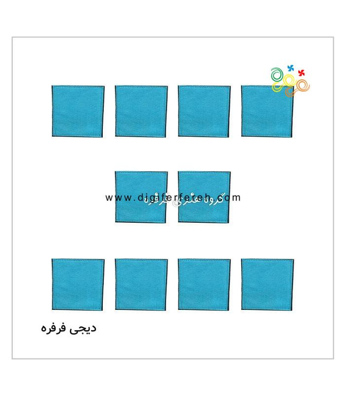 مربع 7x7cm - الگویابی