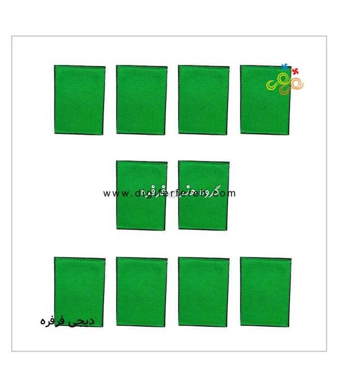 مستطیل 7x10cm - الگویابی