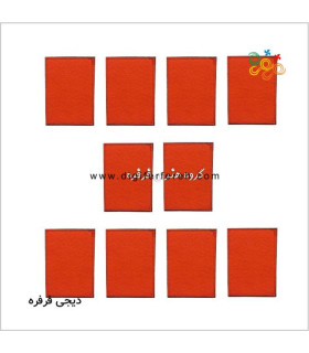 مستطیل 7x10cm - الگویابی