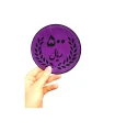سکه 500 ریالی نمدی مغناطیسی