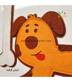 خوا استثنا - استخوان