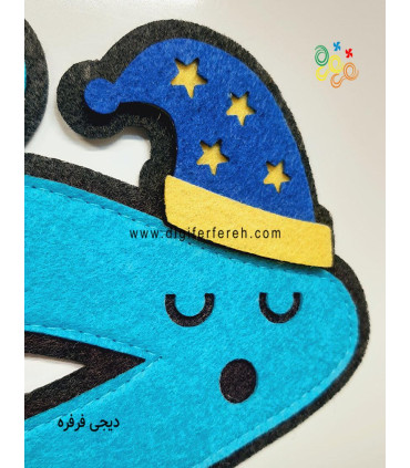 خوا استثنا