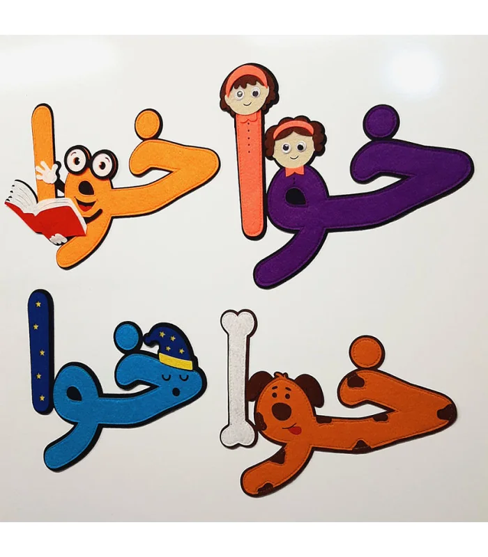 خانواده خوا استثنا
