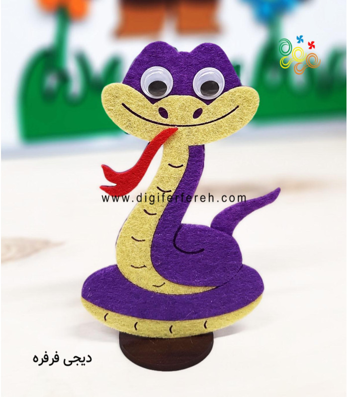 استند مار پاپیونی