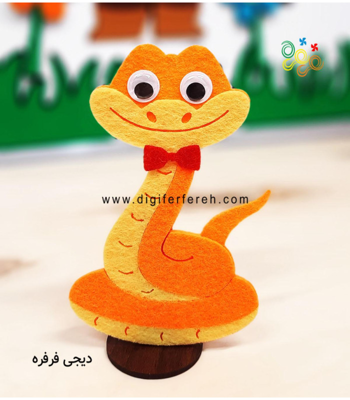 استند مار نیش دار