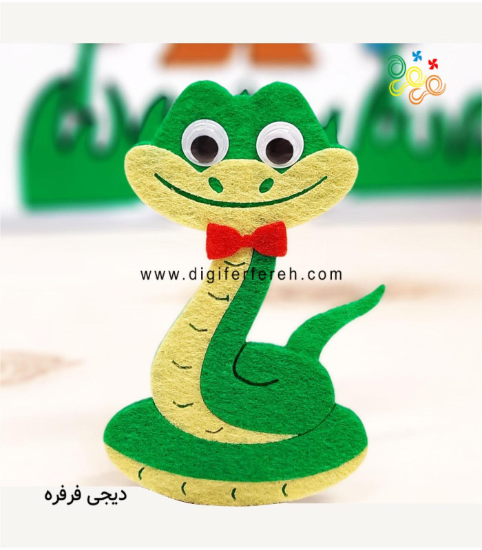 مار نمدی پاپیونی