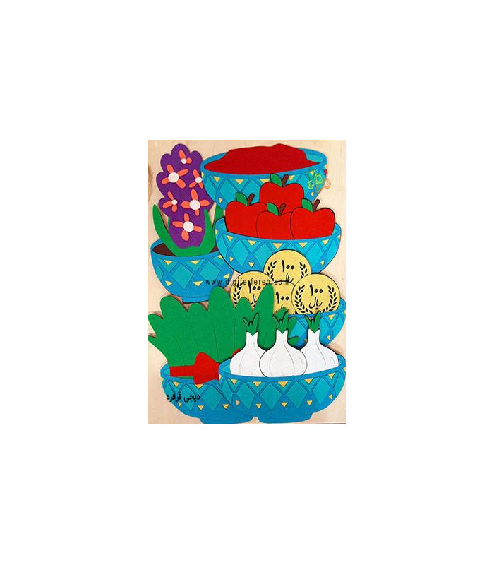 استند هفت سین سایز بزرگ