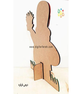 استند عمو نوروز 40 سانتی