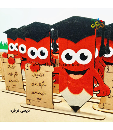 استند مداد با لوح چوبی