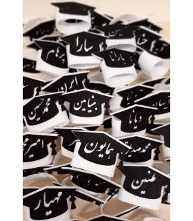 گیفت کارنامه با تم کلاه - نام دانش آموز
