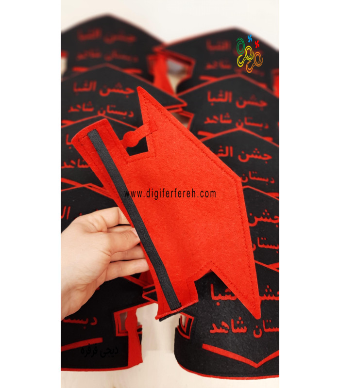 تاج جشن الفبا با حاشیه ی رنگی