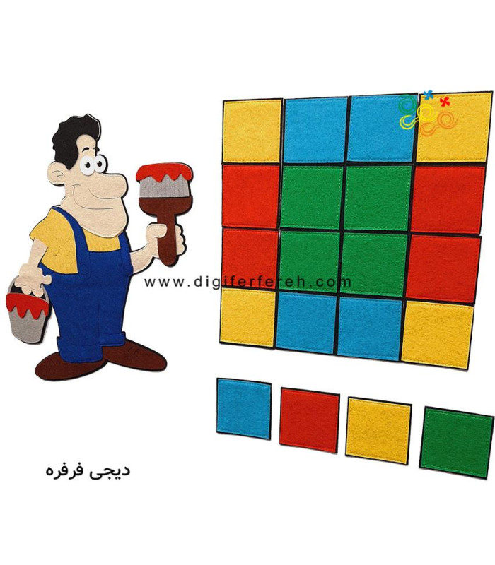 پک جدول شگفت انگیز