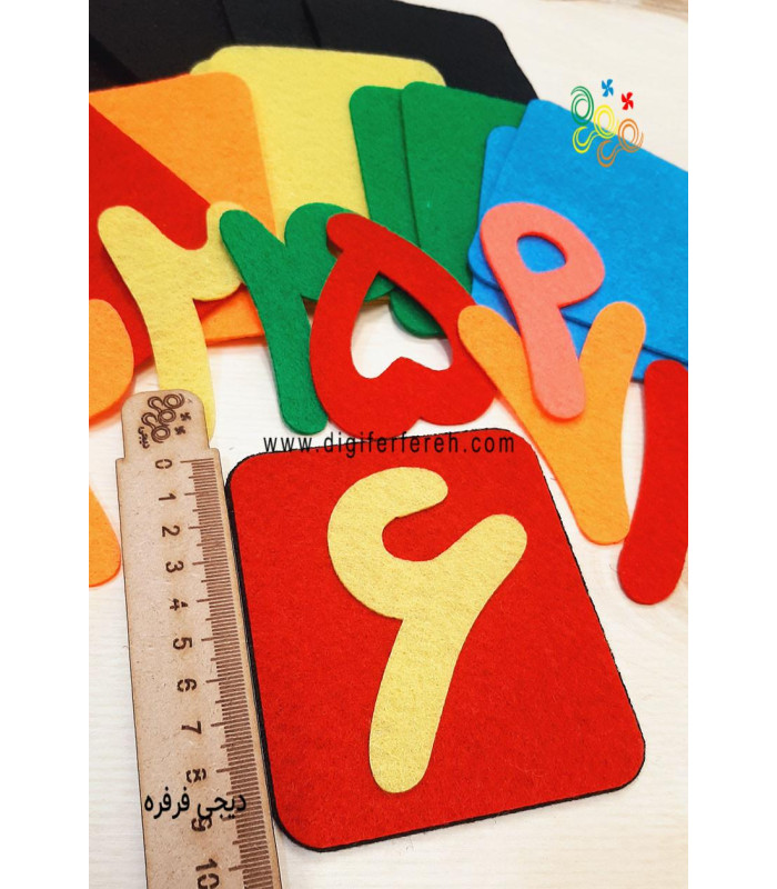 کارت اعداد 10 سانتی ( اعداد 0تا 9) - مونتاژ نشده