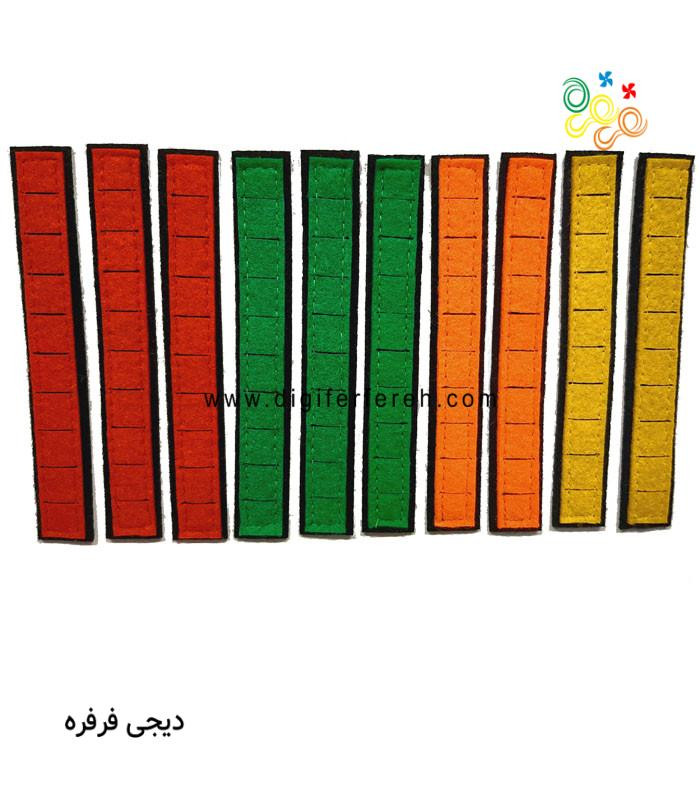 پک دسته ده تایی 13 سانتی ( 10 عددی) مناسب سوم دبستان