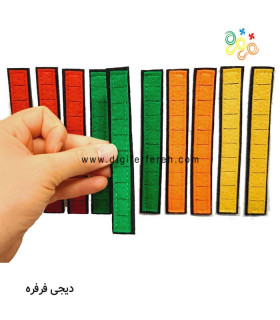 پک دسته ده تایی 13 سانتی ( 10 عددی) مناسب سوم دبستان