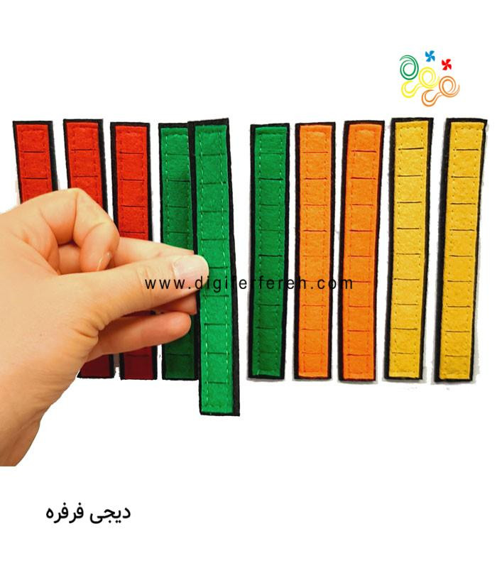 پک دسته ده تایی 13 سانتی ( 10 عددی) مناسب سوم دبستان