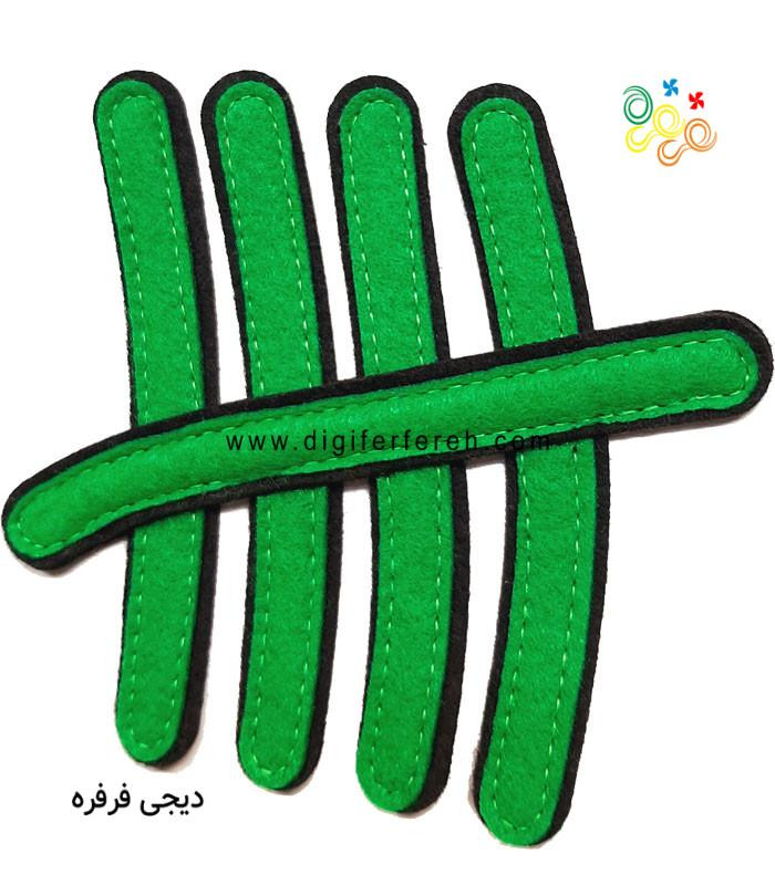 چوب خط دسته پنج تایی ساده