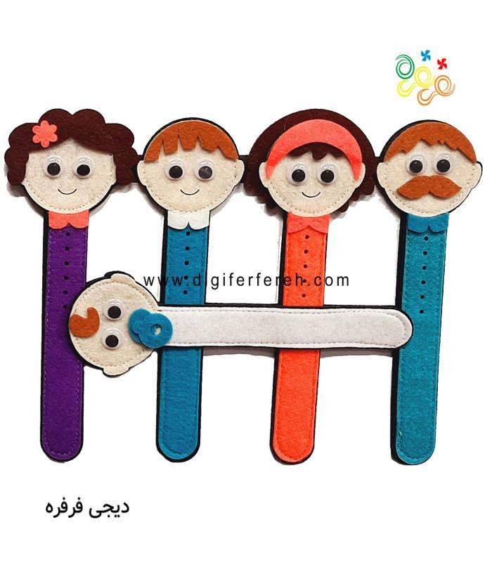 چوب خط خانواده 5 تایی