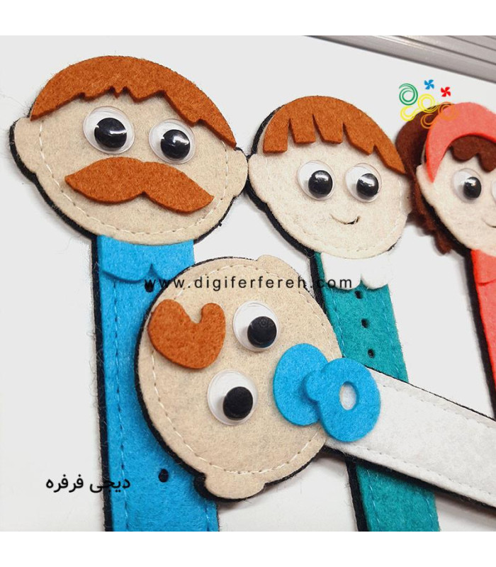 چوب خط خانواده 5 تایی