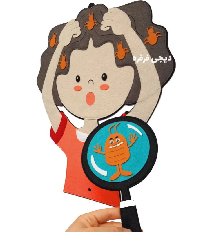 پک آموزشی بهداشت فردی