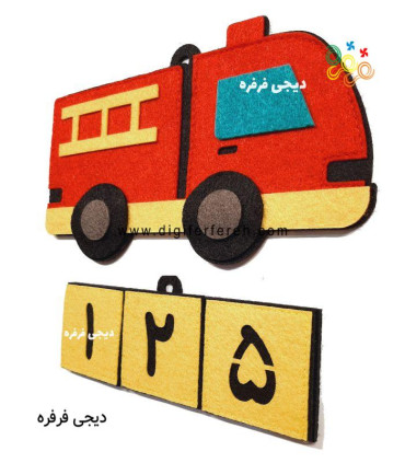 پک آموزشی شماره های ضروری