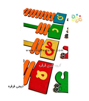 چرتکه نمدی