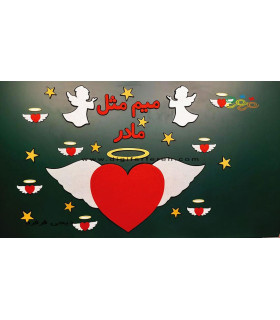 دکور رویایی جشن مادر با تم قلب و فرشته