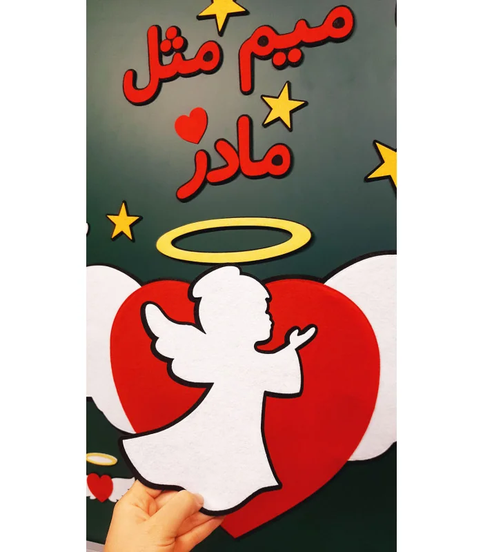 دکور رویایی جشن مادر با تم قلب و فرشته