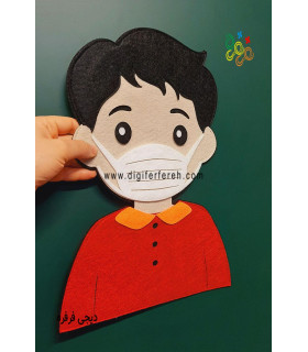 پسر با ماسک