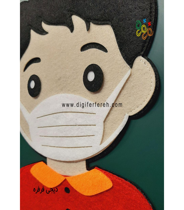 پسر با ماسک