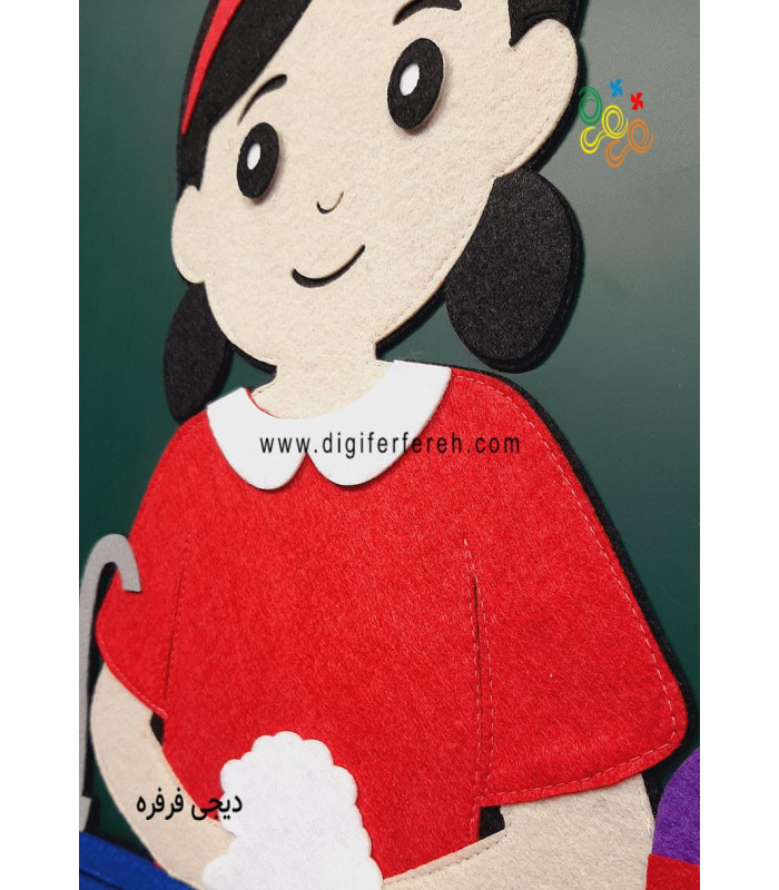 پک ایمن از ویروس - دختر