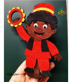 گیفت حاجی فیروز رو پایه چوبی